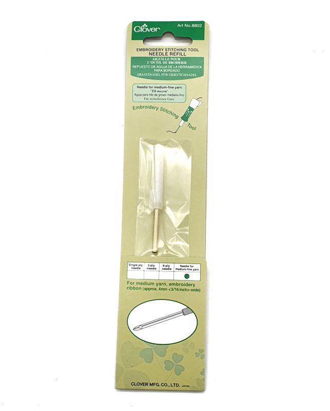 REPUESTO AGUJA PUNCH NEEDLE CLOVER HILOS MEDIOS/FINO